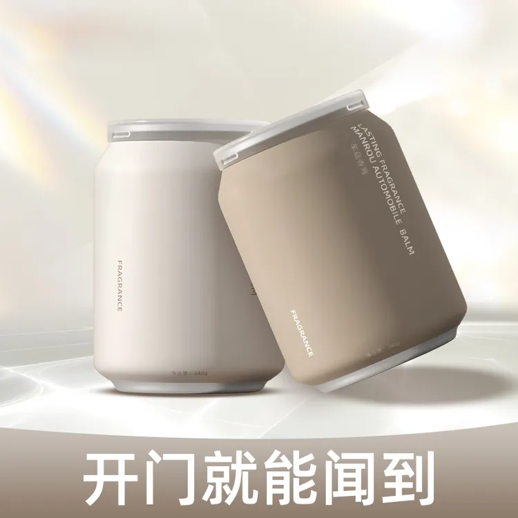 香薰卧室持久留香清香除味空气清新剂卫生间除臭熏香衣柜香薰