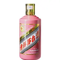 KWEICHOW MOUTAI/贵州茅台蛇年生肖茅台53度500ML