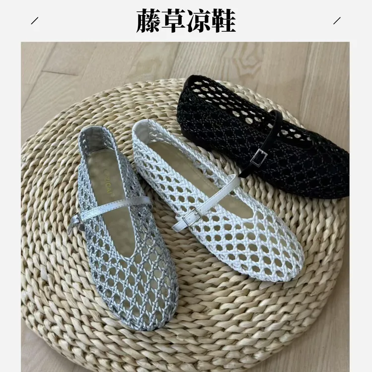 2025新款学院风织物帮面藤草编织圆头一字式扣带皮带扣平跟女时装
