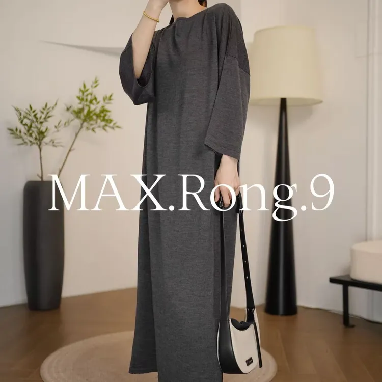 MAX.Rong.9【森里系】夏季宽松长袖 慵懒感针织连衣裙