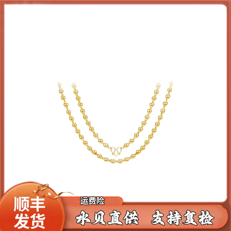 链子足银 简约百搭光面佛珠项链