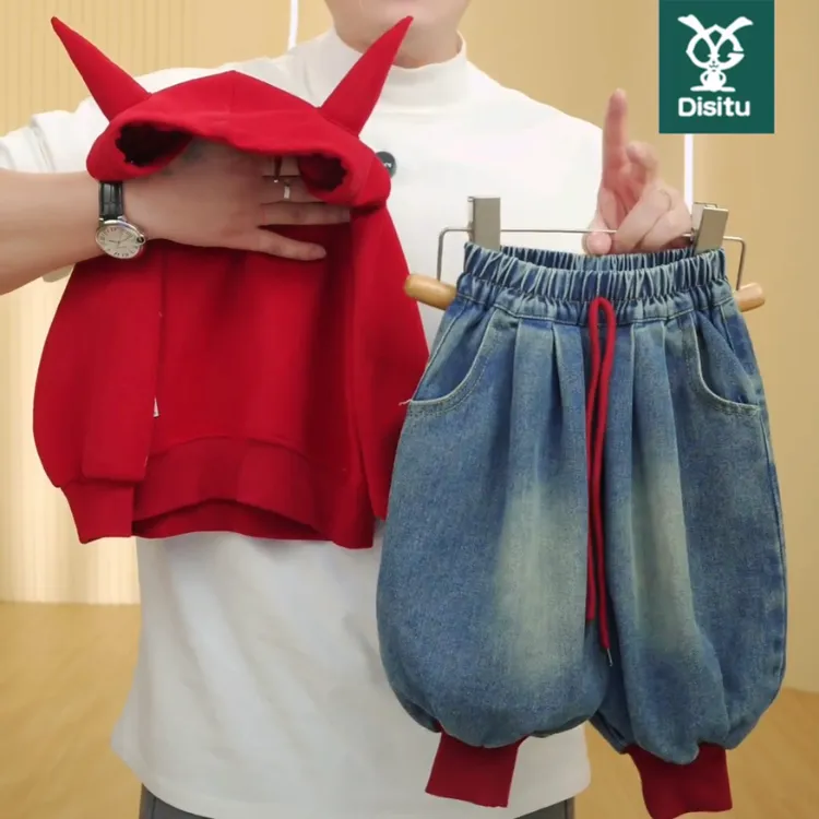 迪斯兔儿童春秋套装2025新款男女童小牛角红色百搭卫衣裤子韩版