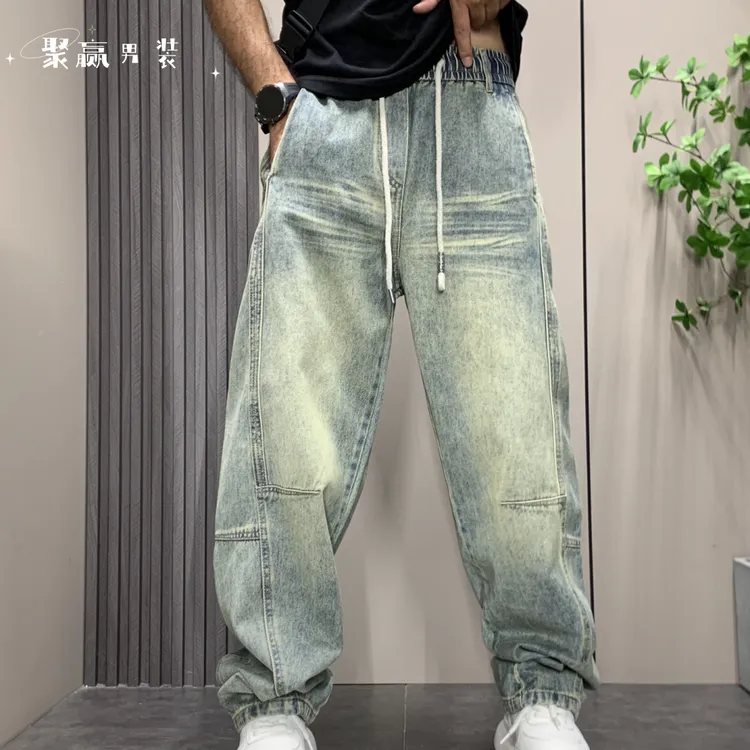 秋冬新款加绒港风做旧复古弯刀牛仔裤男潮牌痞帅宽松直筒阔腿裤子