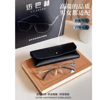 迈巴赫防蓝光老花镜⑤
