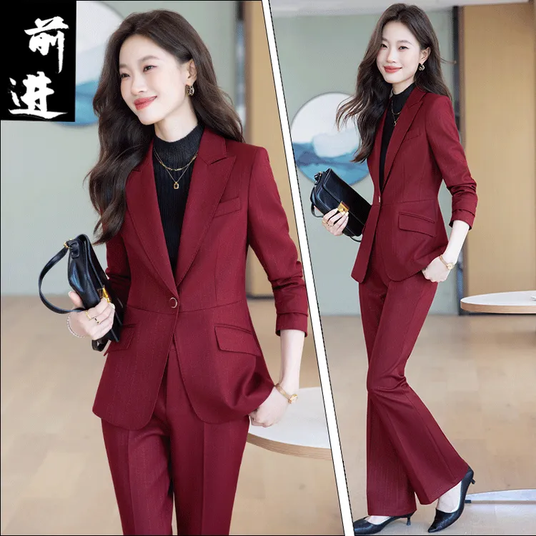 高端修身显瘦红色职业西装套装女秋款时尚洋气女神范微喇裤两件套