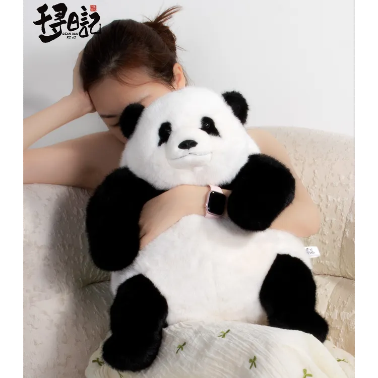 正版熊猫花花七仔福宝母婴级环保材质软糯可爱毛绒玩偶公仔女礼物
