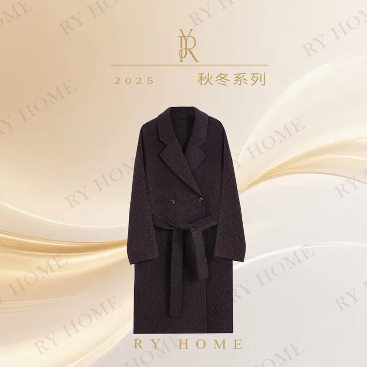 【容雨RYHOME】羊驼毛＋绵羊毛慵懒风长款大衣外套253W2349