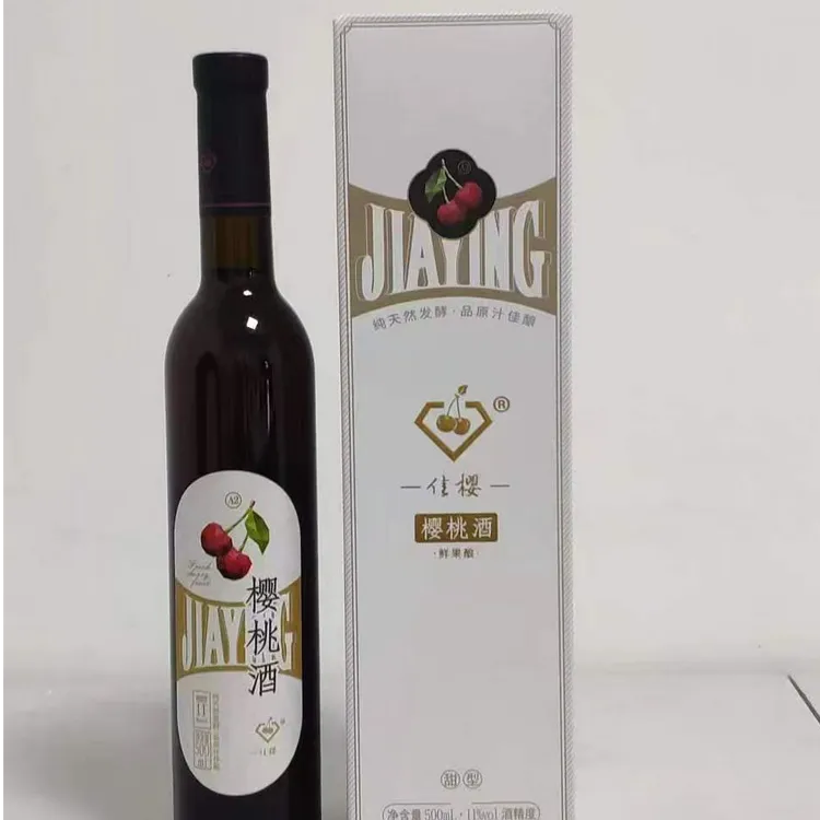 女士低度微醺长白果酒聚会礼物气氛佳