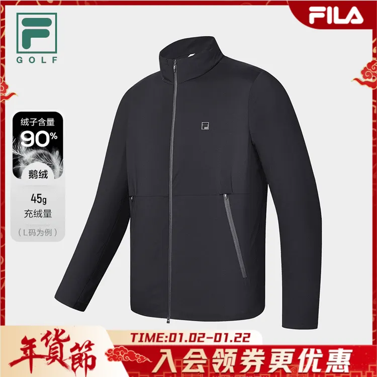 Fila/斐乐男羽绒服【鹅绒90%】保暖亲肤舒适高端商务款A11M445916F