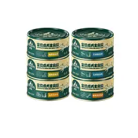 【爵宴】新品全价主食/零食狗罐头130g*6罐美味健康鸡鸭牛肉狗狗