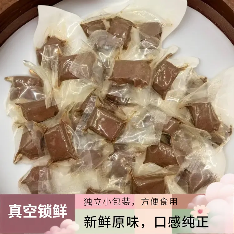 宠物蒸煮零食拌饭高温蒸煮猫狗通用金枪鱼肉饼