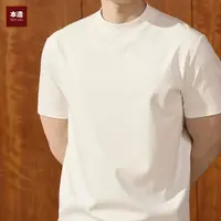 【两件装】艺术家系列纯棉纯色圆领T恤男士内搭白色男式短袖t恤男