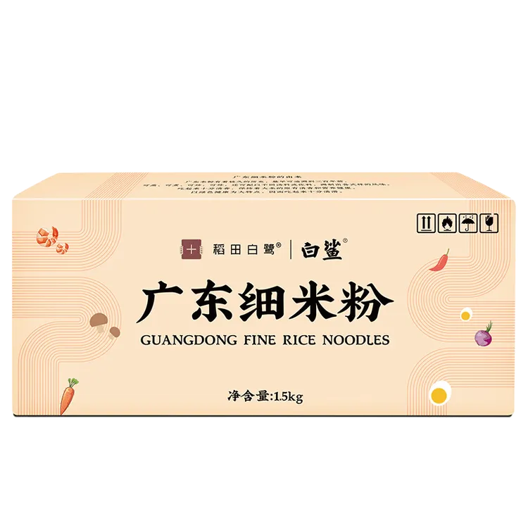 baisha/白鲨广东细米粉蟹黄东莞米粉炒粉炒米粉蒸米粉炒面早餐