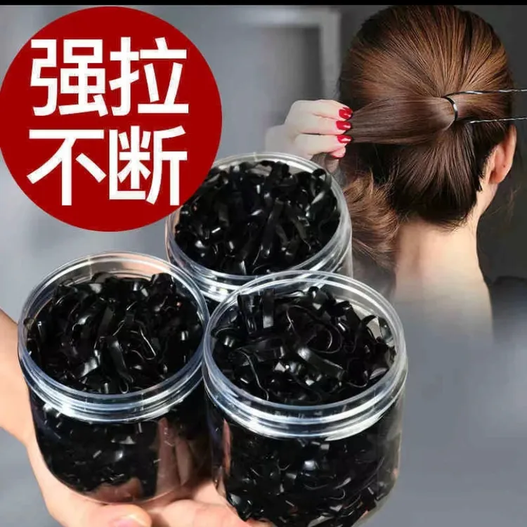 非金属发饰 加粗加厚发圈橡皮筋女扎头一次性高弹力耐用胶圈头绳