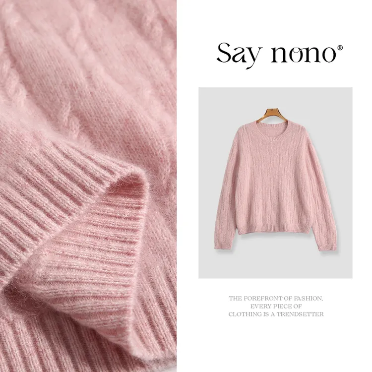 懒猫nono│Saynono 羊毛针织套衫 /T25138