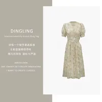【四季青丁玲轻奢】25新款中长碎花复古连衣裙夏季初恋长裙-8519