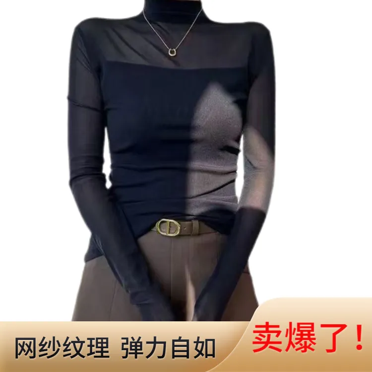 夏黑色网纱上衣显瘦设计感透气轻薄性感修身时尚百搭长袖打底衫