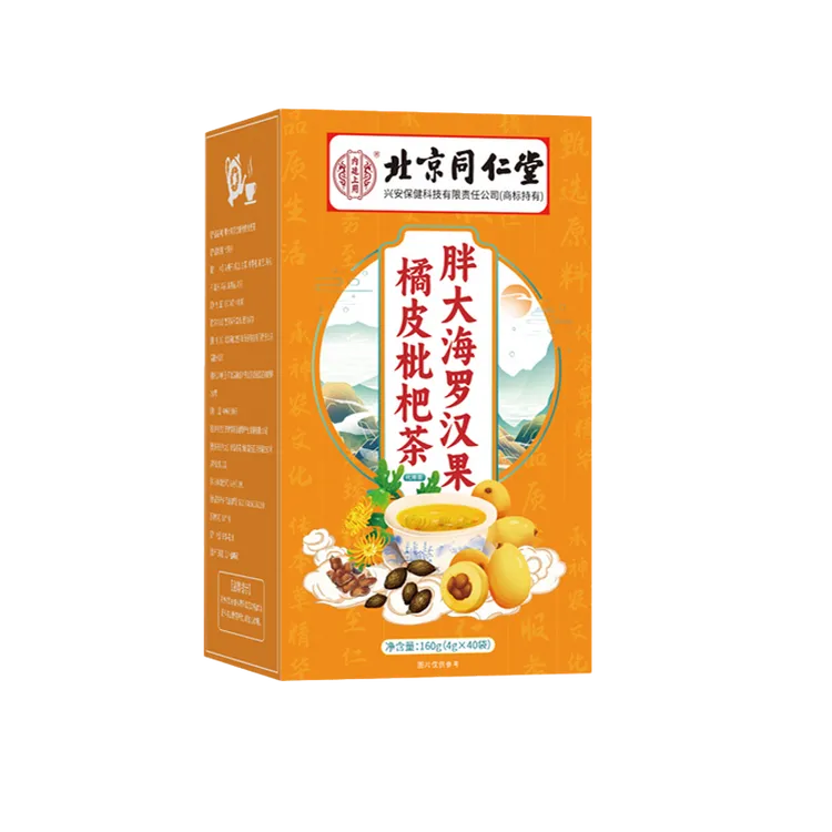 罗汉果胖大海金银花枇杷菊花茶橘皮栀子桂花组合袋泡茶