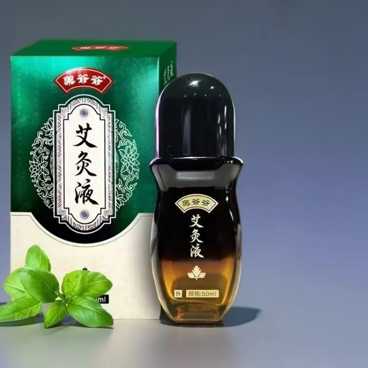 艾灸液自发热按摩精油滚珠式涂抹药油透骨液1盒50g肩颈颈椎舒缓