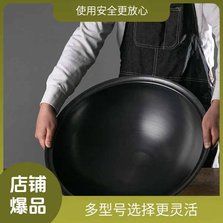 大铁锅柴火灶专用锅老式加厚土灶铁锅炖锅台传统农村灶台大锅家用