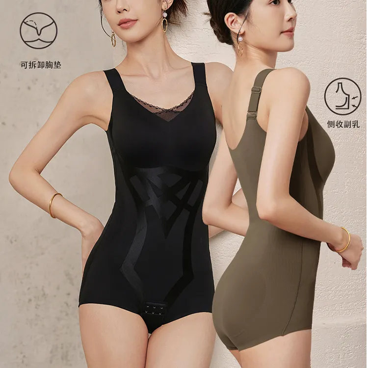 天姿浪漫秋冬女士连体提臀无痕蕾丝塑形性感保暖衣塑型托胸束身衣