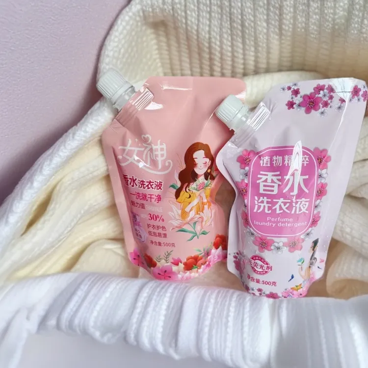 去污玫瑰香柔顺花香袋装香氛持久精粹洗衣液香水便携水洗护色清新