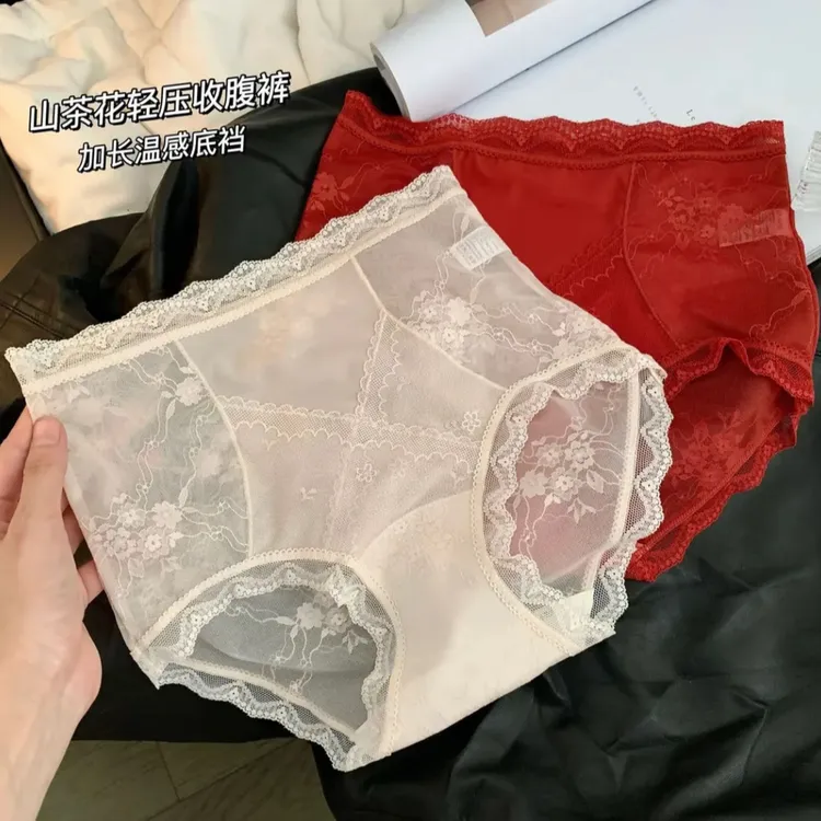 性感蕾丝内裤女本命年网纱缎面透气棉裆中高腰收腹红色三角内裤女