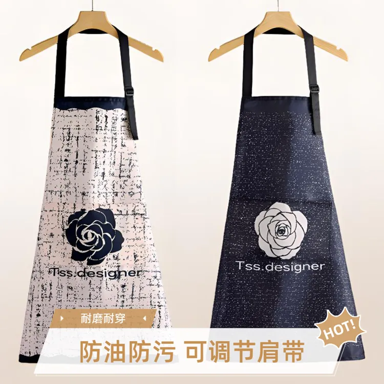 花朵防油防污透气可调节围裙家用厨房家务大口袋可调节围腰围裙