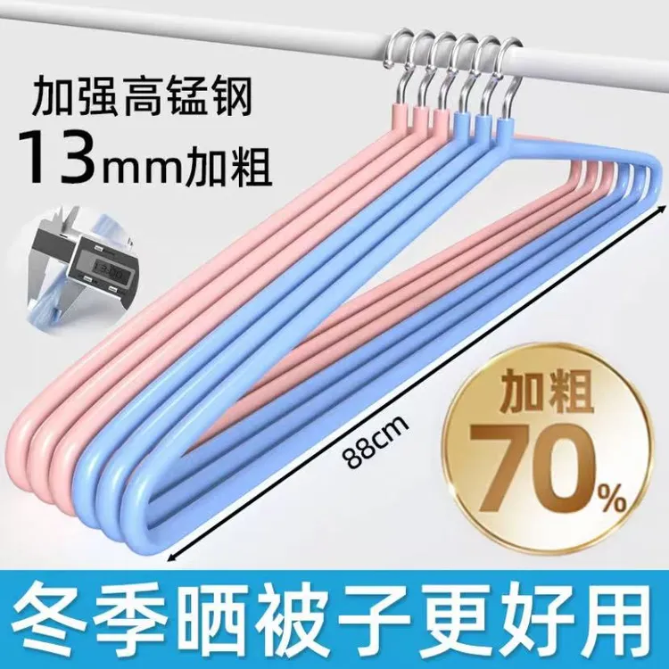 衣架衣架神器家用墙壁加长被子浴巾专用床单加大晒被子晾晒被套
