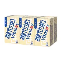 港版维他Vita经典原味豆奶营养早餐饮品