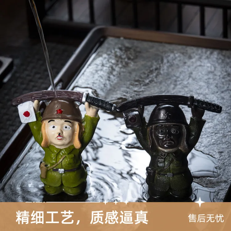 （高质量版）日本人下跪投降变色茶宠摆件遇热变色精品茶玩手工配件