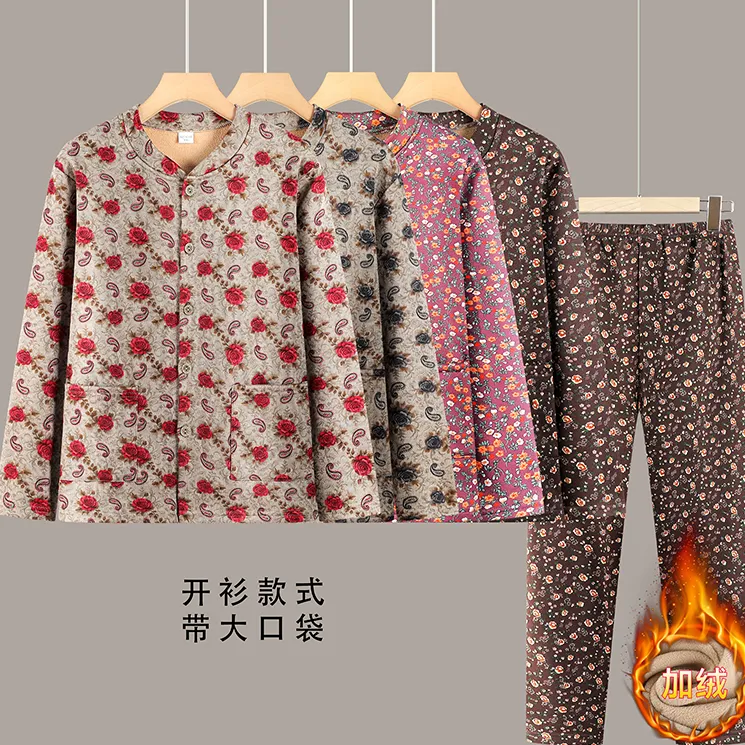 妈妈保暖内衣女款加绒加厚开衫中老年人大码秋衣秋裤奶奶套装冬季