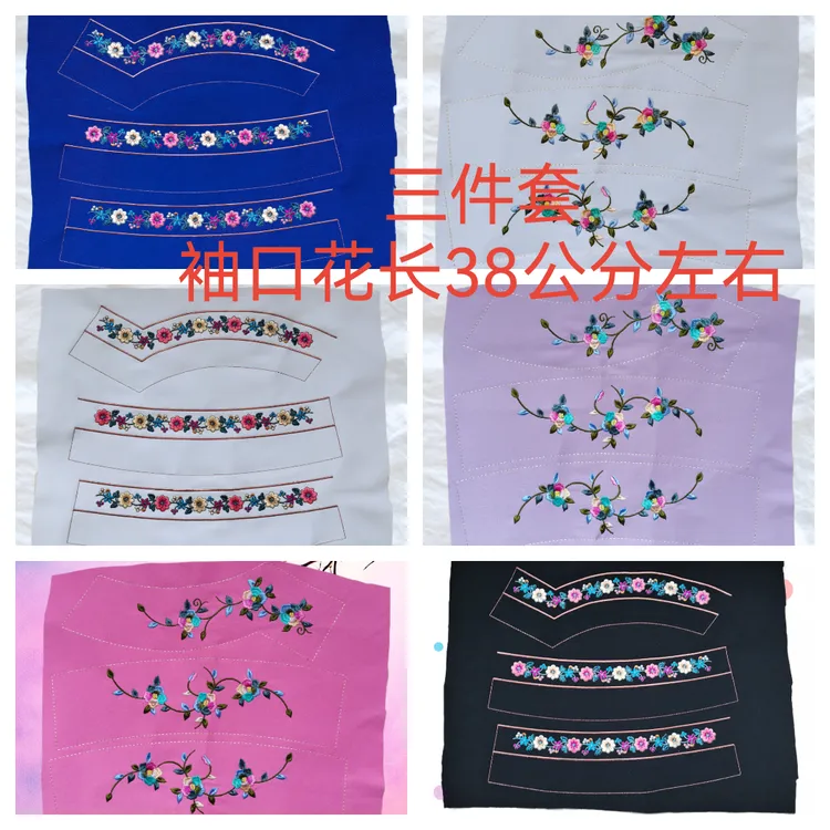 布衣民族服装成品女款中国风网红