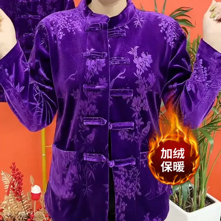 秋冬款女装保暖衣民族风印花中年妈妈装2025新款纽扣加绒加厚外套