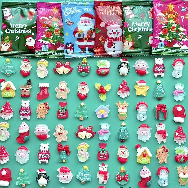 抢【夜光款】圣诞节惊喜礼物盒拆拆乐小学生奖励小礼物礼品盒包装商品图