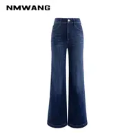  【可可】NMWANG牛魔王XH4C124软糯绒绒羊.毛超模裤