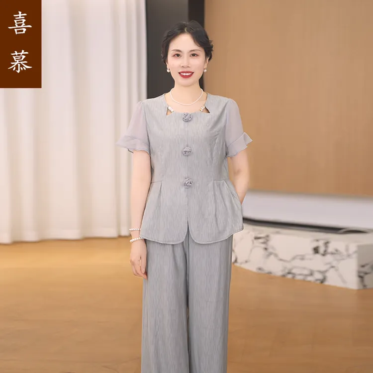 妈妈夏装洋气小衫套装端庄大气2025新款中老年女夏季阔腿裤两件套
