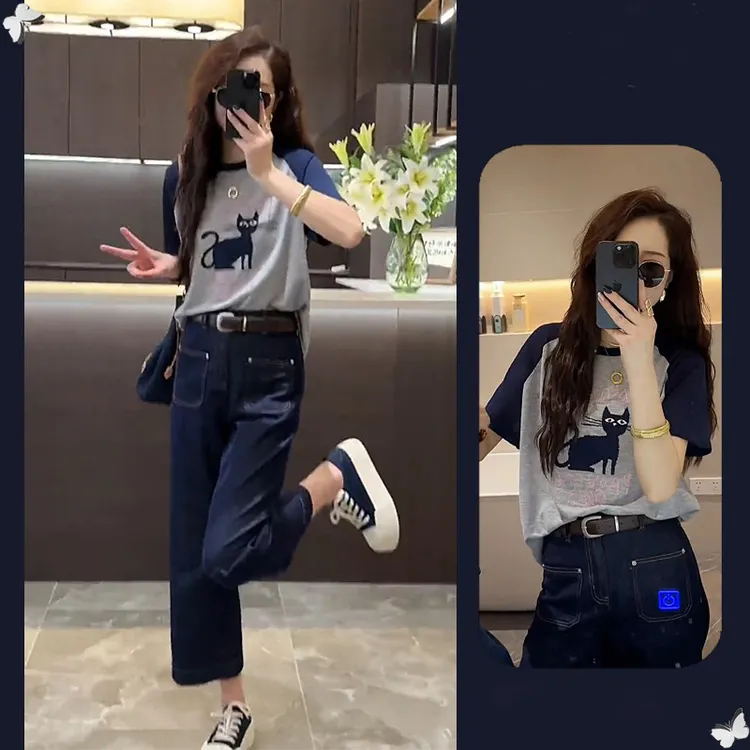 夏搭配一整套女2025茶穿搭梨形身材短袖上衣牛仔裤两件套顺E1856-