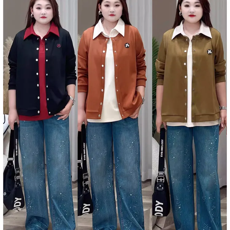 【上新上衣】PDM22451早秋新款拼接假两件百搭时尚休闲大码女装外