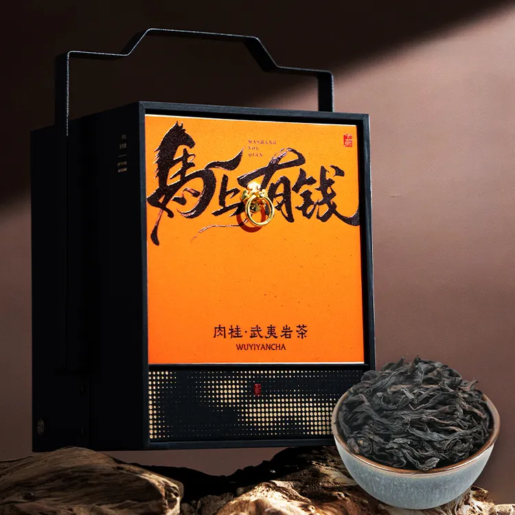 五虎肉桂茶福建高山岩茶浓香型乌龙茶茶叶节日礼盒装