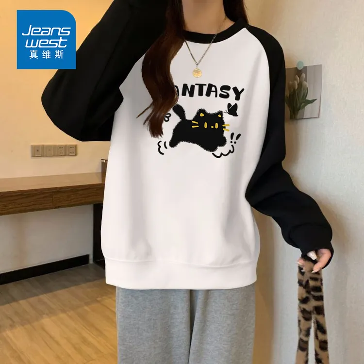 真维斯插肩卫衣女款2025新款爆款春秋薄款套头圆领正肩长袖外套女