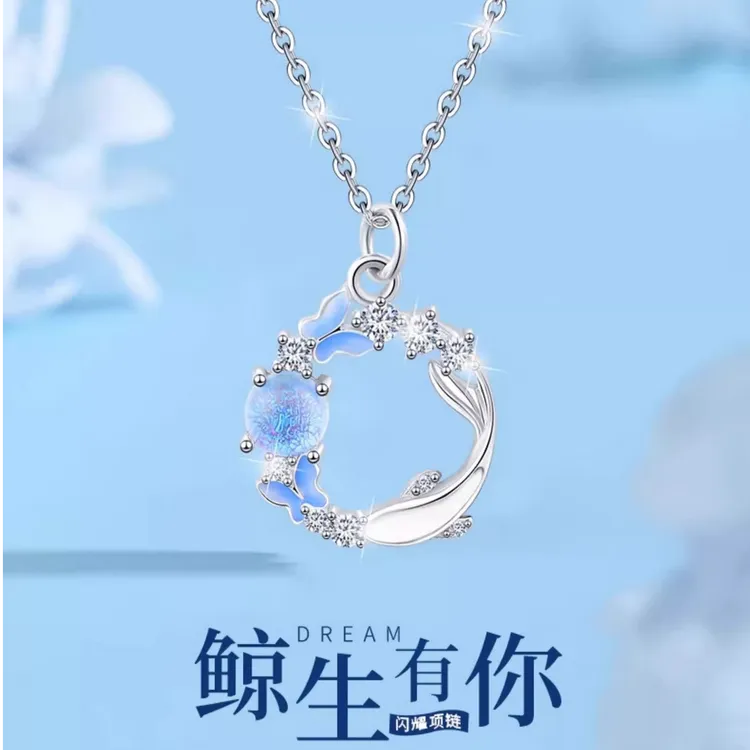 FARCOKO/法蔻 链子925银 鲸生有你项链时尚百搭情人节礼物送女友
