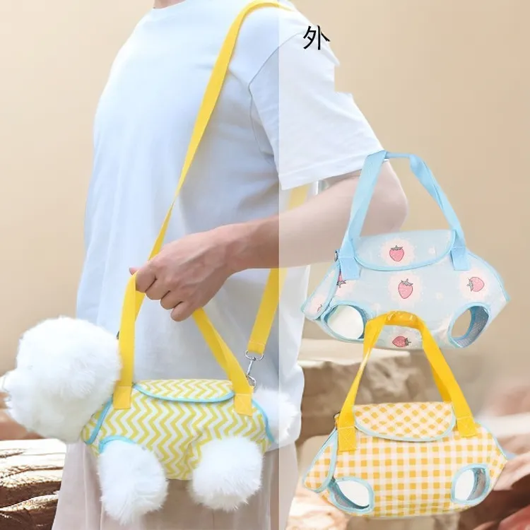 宠物外出便携包狗狗猫咪背包猫包胸前背斜挎包比熊泰迪养狗必备品