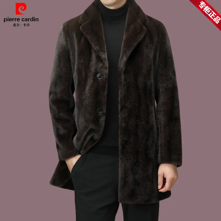 【皮尔卡丹】轻奢男士中长款毛呢大衣冬季保暖柔软舒适翻领时尚外套