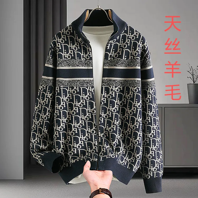 男士天丝羊毛开衫针织外套秋冬款字母提花毛衣宽松韩版休闲2661