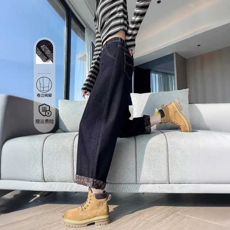 哈伦牛仔裤女宽松春秋2025新款高腰直筒梨型身材卷边萝卜老爹裤子