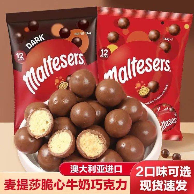 Maltesers/麦提莎麦丽素脆心牛奶巧克力球休闲儿童零食年货送礼