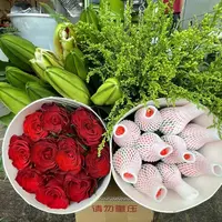【爆款】红玫瑰10只+百合10个花苞+粉玫瑰10只+配草5只云南昆明鲜花