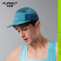 【竞速全顶帽】飞比特男女马拉松跑步帽防晒导汗速干透气夏季