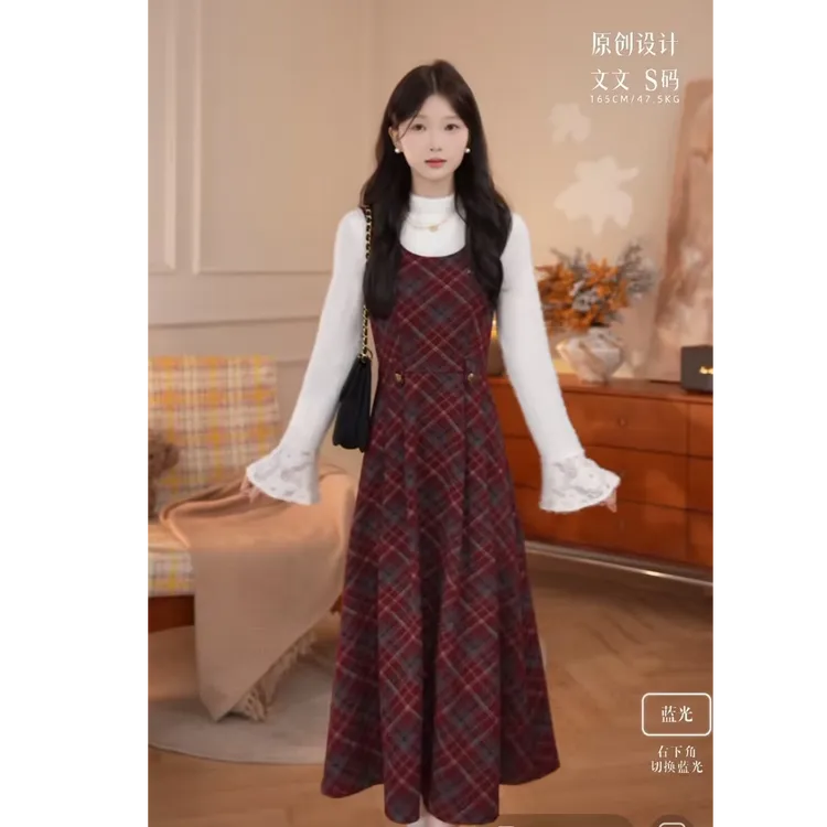 鹿向南「揽星凝暖」法式红色格纹背带裙冬季复古收腰长裙女内搭套装